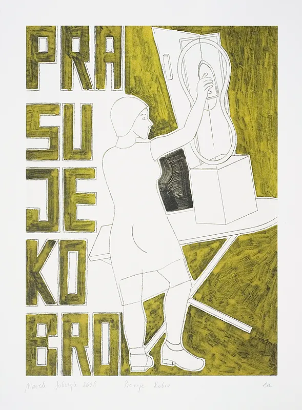 Marek Sobczyk, Prasuje Kobro 2008