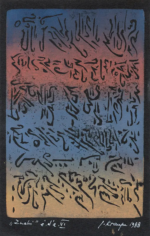 Janina Kraupe, Znaki, 1988