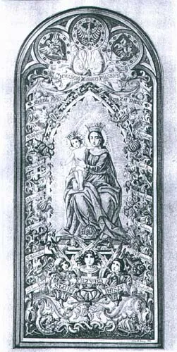 Edward Lepszy, Przyjm śluby nasze