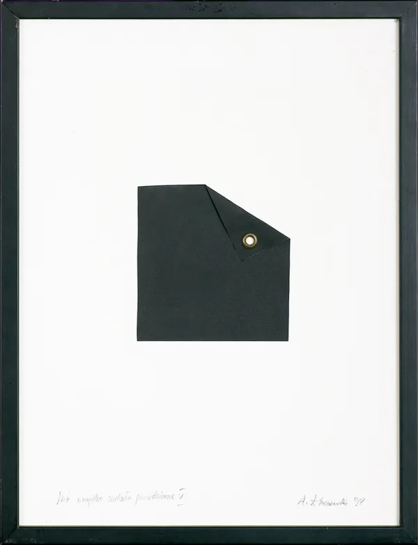 Andrzej Dłużniewski, Nie wszystko zostało powiedziane V, 1998