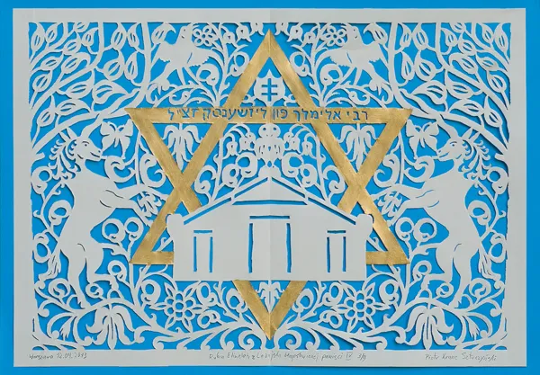 Piotr (pseudonim Kranc) Sztuczyński, Rabin Elimeleh z Leżajska, 2013