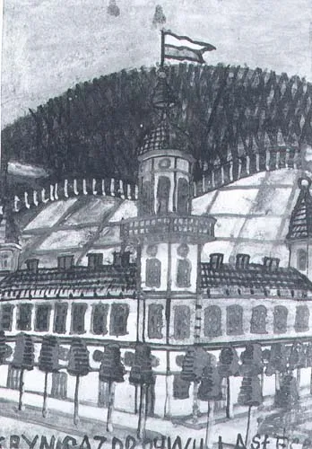 Nikifor Krynicki, Dom z wieżyczką