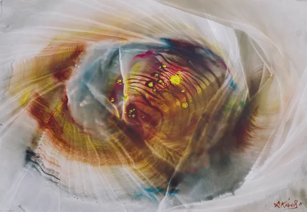 Lucyna Kuśnierczyk, Nieznane, z cyklu Gdzieś we Wszechświecie