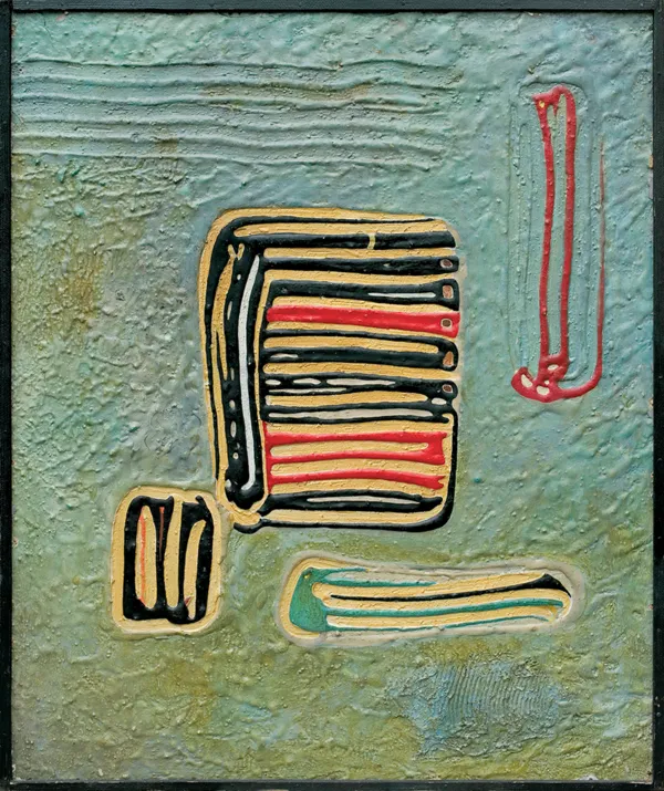 Jan Ziemski, KIPU, 1957