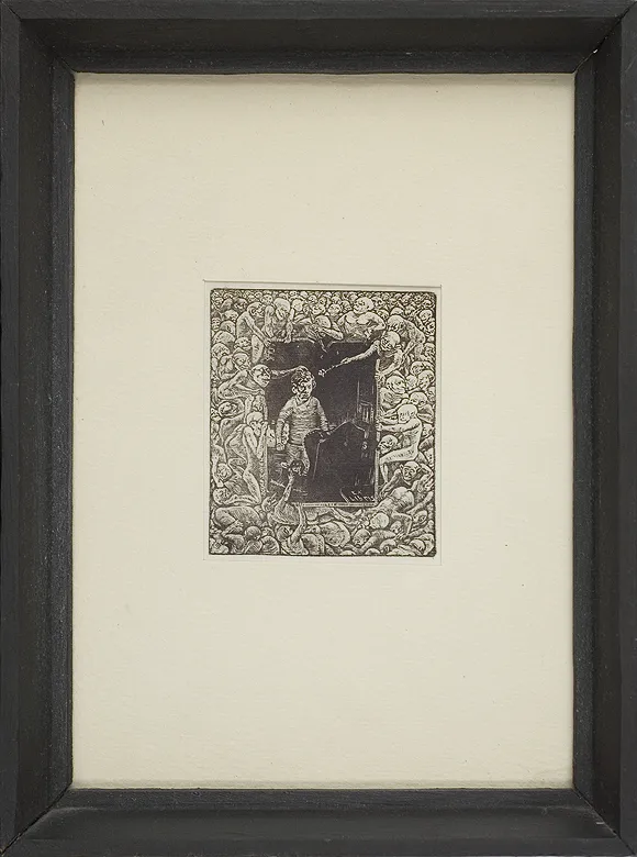 Józef Gielniak, EXLIBRIS JACKA GAJA 