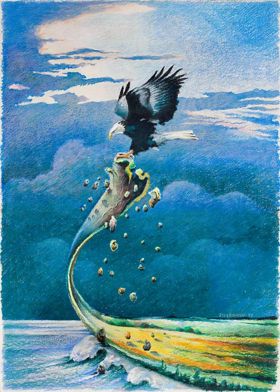 Grzegorz Ziółkowski, Bez tytułu, 1999