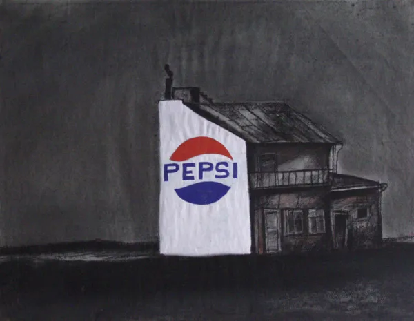 Stanisław Rodziński, Pejzaż z reklamą pepsi, lata 90