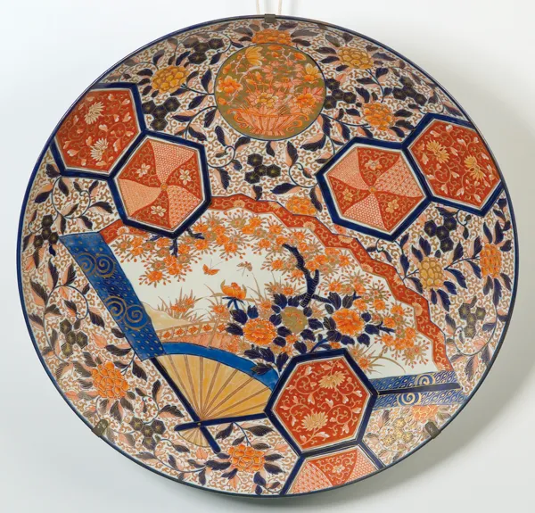 Autor nierozpoznany, PÓŁMISEK DEKORACYJNY, 2 poł. XIX w.