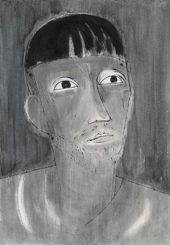 Tadeusz Kulisiewicz, Głowa skośnookiego mężczyzny, 1972