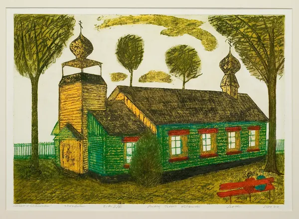 Andrzej Tadeusz  Kotkowski, Cerkiew w Ciechocinku, 2007