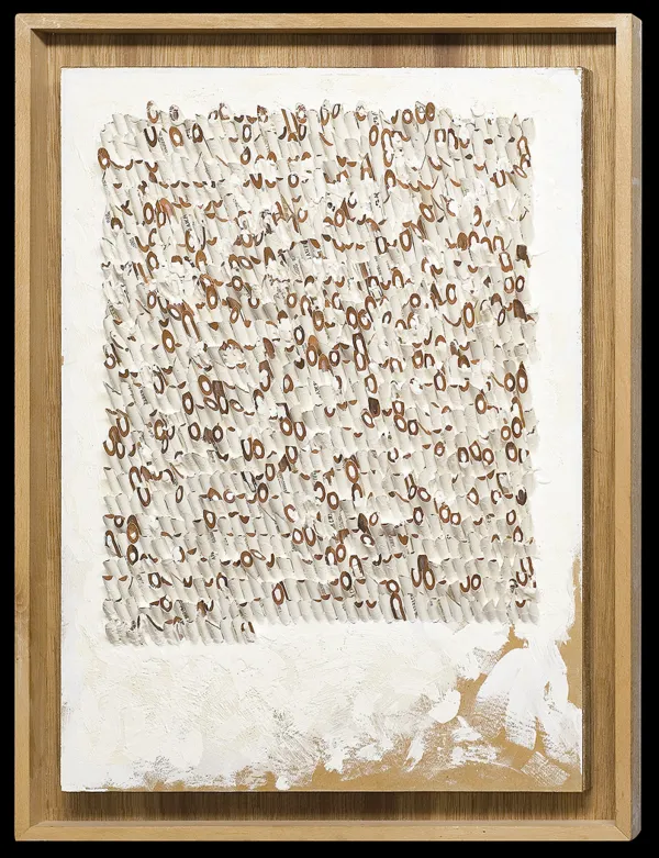 Andrzej Szewczyk, BEZ TYTUŁU, 1988