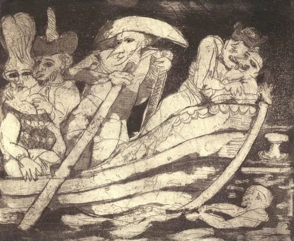 Stanisław Frenkiel, Łódź, 1991