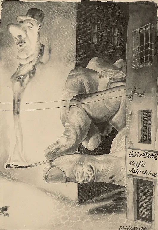 Bronisław Wojciech Linke, Ostrożnie z ogniem Nr 2, 1958