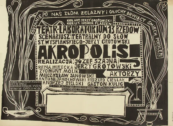 Waldemar  Krygier, Plakat do spektaklu Akropolis
