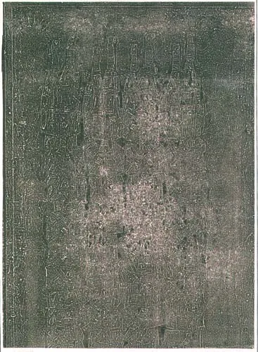 Roman Opałka, Bez tytułu