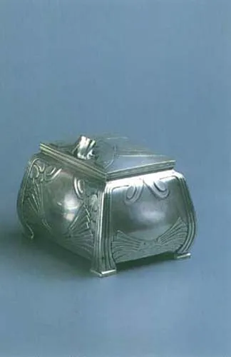 Autor nierozpoznany, Cukiernica