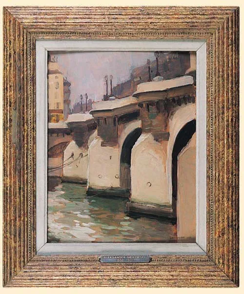 Aleksander Gierymski, WIDOK PONT NEUF W PARYŻU, 1893