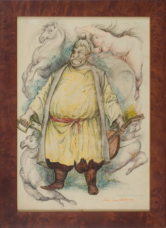 Lidia i Jerzy Skarżyńscy, Zagłoba, projekt kostiumu, lata 70. XX w. 