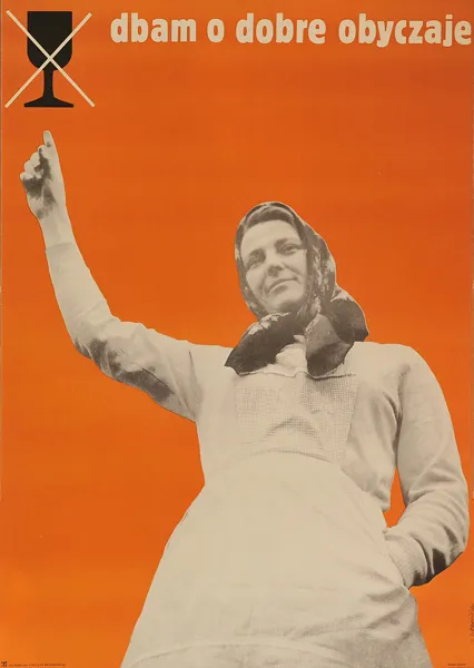 Jacek Sierociński, Dbam o dobre obyczaje, 1972