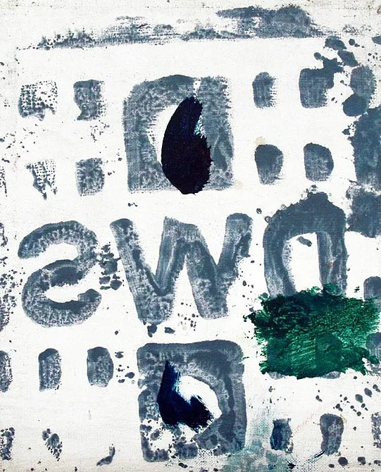 Piotr Młodożeniec, WSNY, 1997