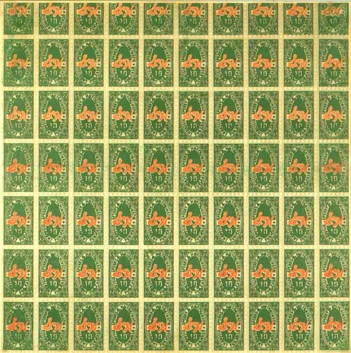 Andy Warhol, S & H Green Stamps, 1965