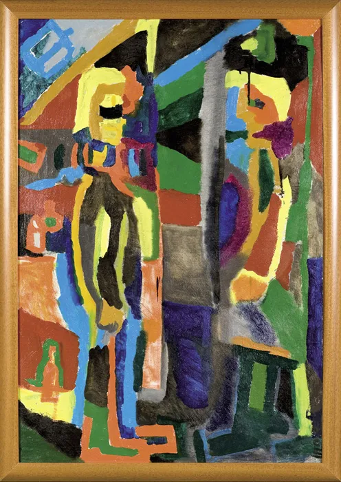 Piotr Młodożeniec, DWIE POSTACIE, ok. 1997