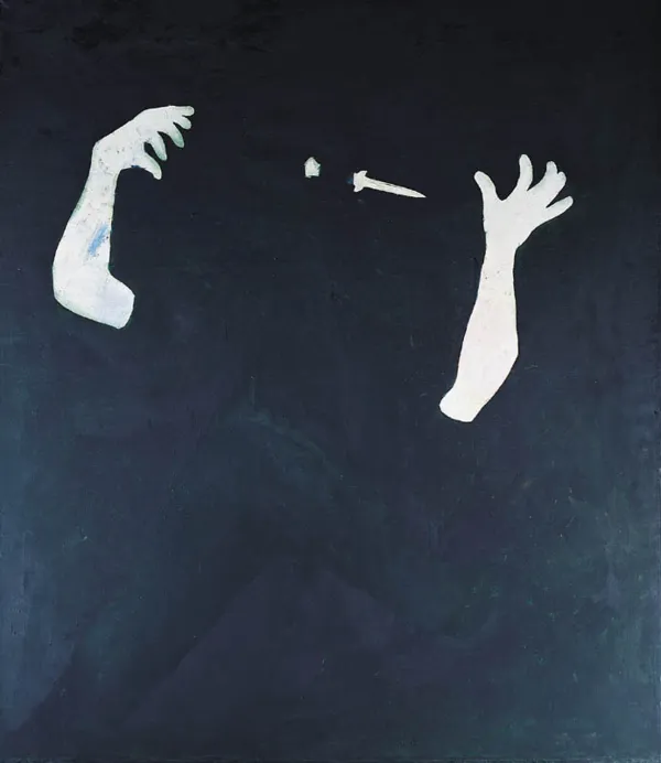 Włodzimierz Pawlak, RĘKA LEWA PRZEBIJA RĘKĘ PRAWĄ, 1985