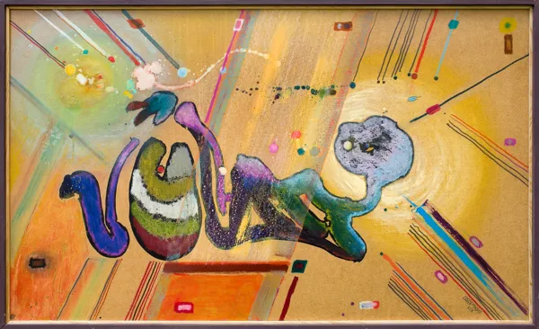 Leszek Tadeusz Serafin, LTS 11 XIX , 2011