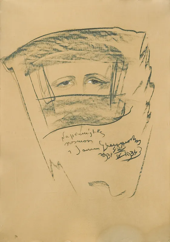 Stanisław Ignacy Witkiewicz, PORTRET JÓZEFA JANA GŁOGOWSKIEGO,IX 1934  