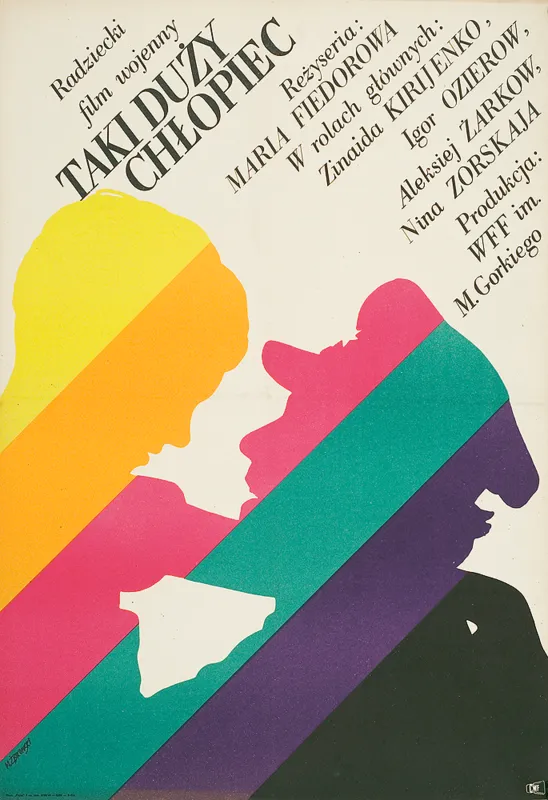 Maciej  Żbikowski, Plakat do filmu Taki duży