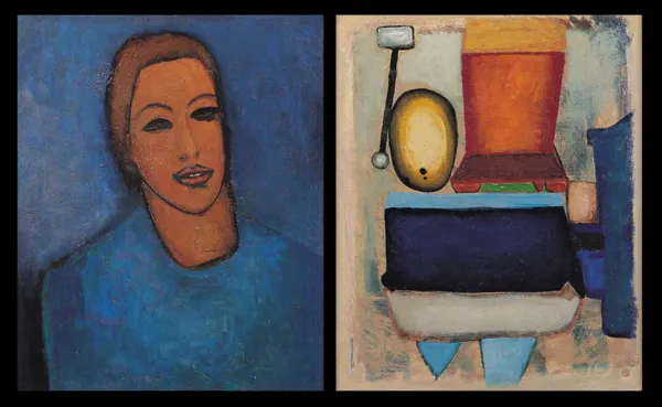 Jerzy Nowosielski, PORTRET MŁODEJ KOBIETY 