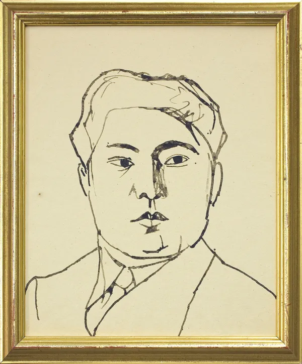 Tadeusz Kulisiewicz, Portret Chińczyka