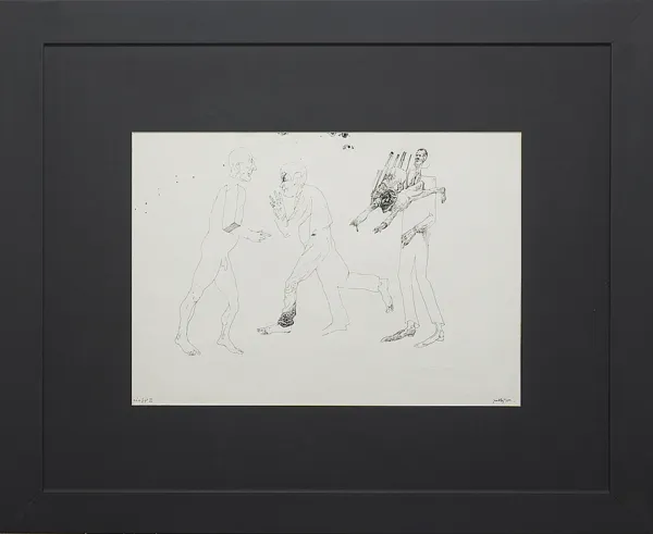 Jacek Gaj, c.ś.n.j.p.r. IV , 1980