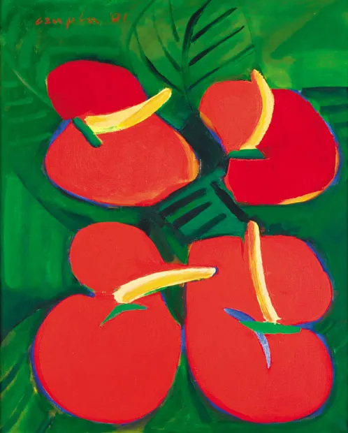 Marian Czapla, ANTURIUM CZERWONE – SYMETRIA, 2001