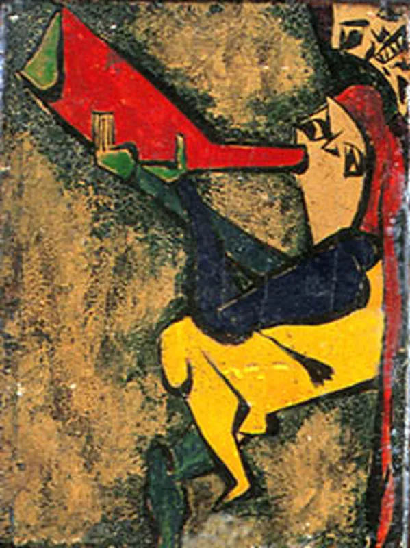 Tadeusz Brzozowski, Bez tytułu, 1948-1952