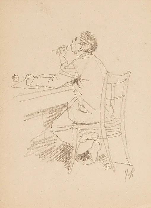 Juliusz Krajewski, Mężczyzna piszący przy stole