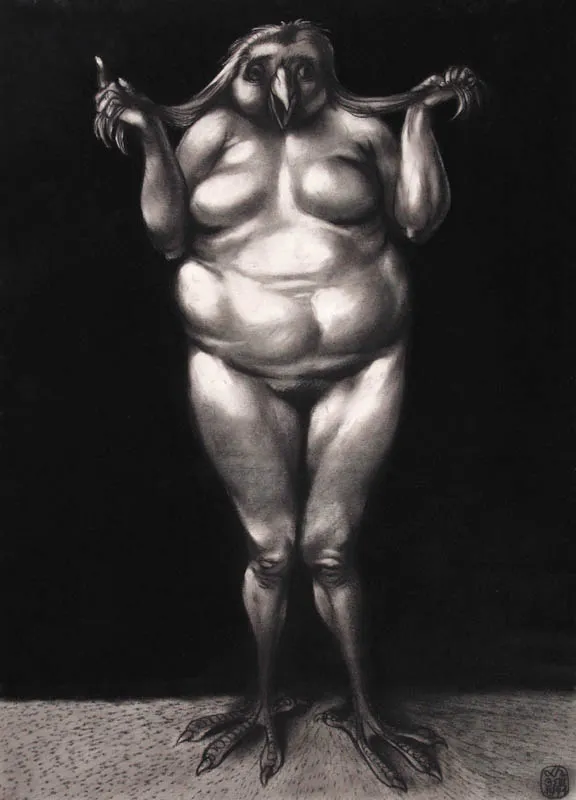 Adam Hoffmann, Pisklątko, 31 III 1974