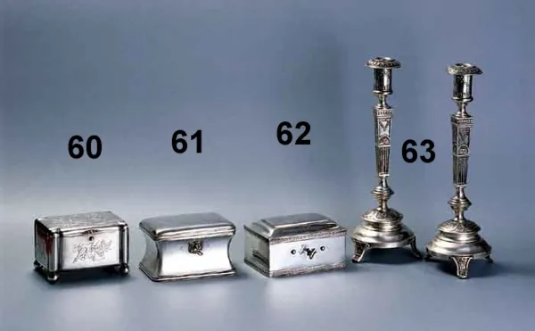 Autor nierozpoznany, Cukiernica (60)