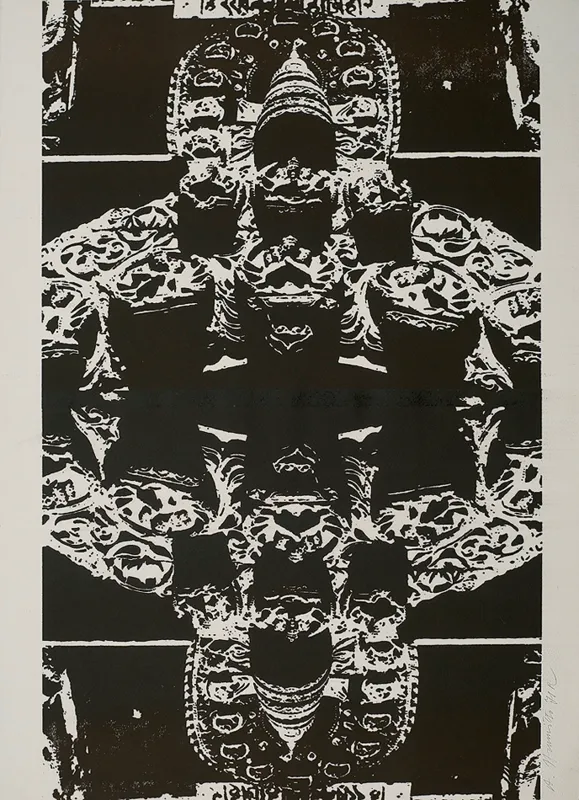 Andrzej Strumiłło, Bez tytułu (motyw dalekowschodni), 1971