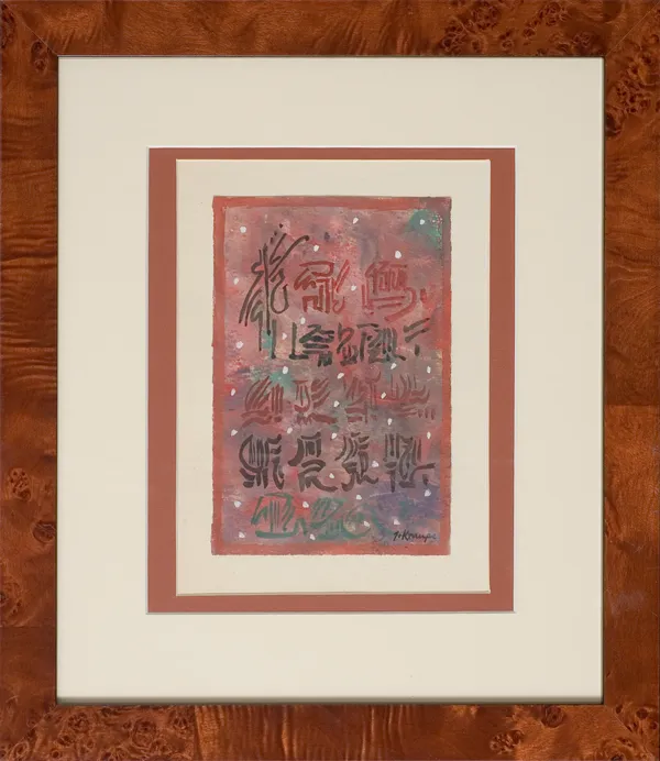 Janina Kraupe, Znaki 