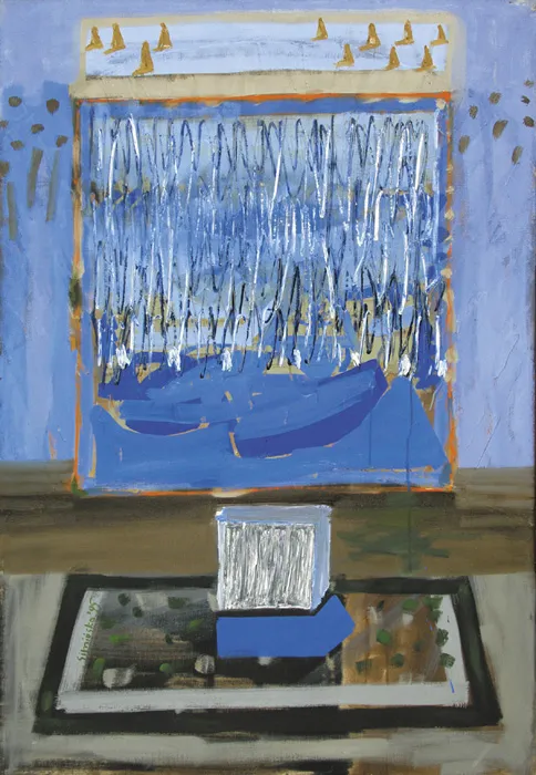 Aleksandra  Simińska, KOMPOZYCJA I, 1995