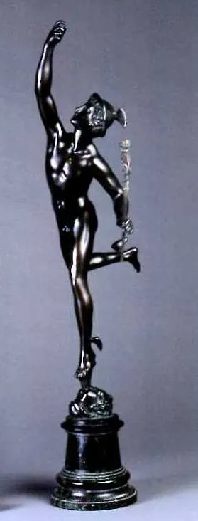 Autor nierozpoznany, Merkury, po 1850