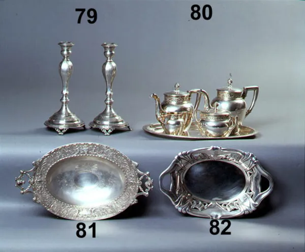 Autor nierozpoznany, Paterka na owoce (81)