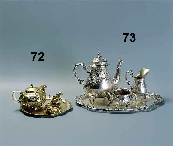 Autor nierozpoznany, Komplet do kawy (73)