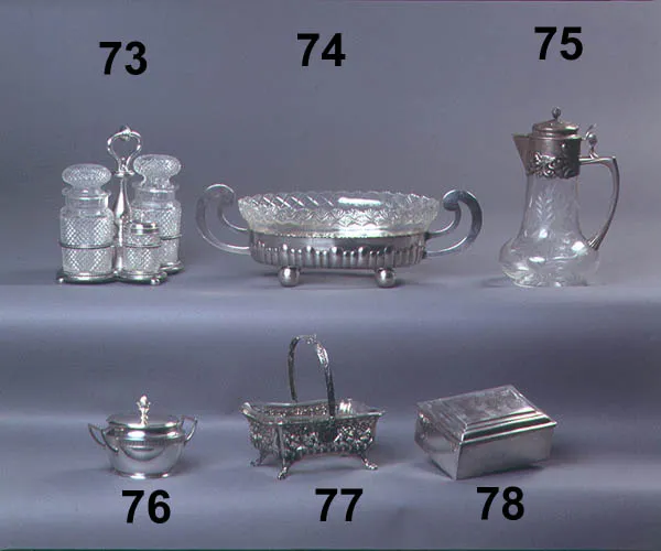 Autor nierozpoznany, Szkatułka (78)