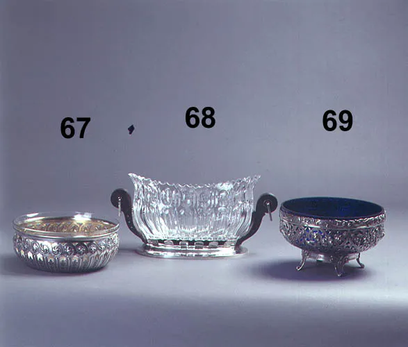 Autor nierozpoznany, Patera (67)