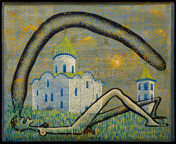 Edward Narkiewicz, CERKIEW I AKT, 1969