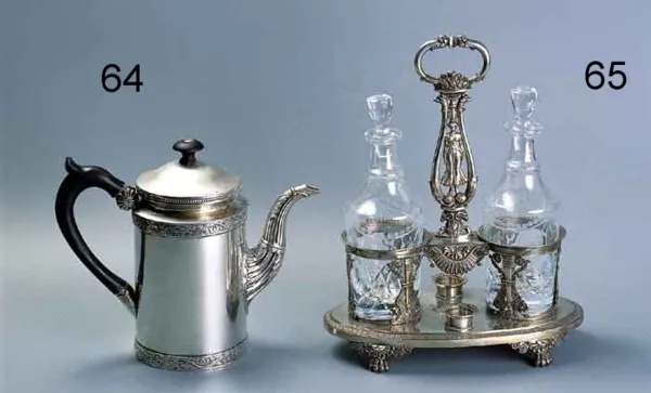 Autor nierozpoznany, Zestaw do przypraw (65)