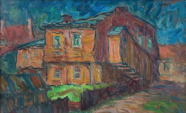 Otto Axer, WIDOK Z PRZEMYŚLA, OK. 1950