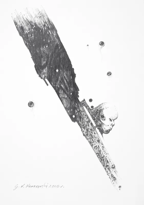 Grzegorz W.  Komorowski, Bez tytułu, 2005
